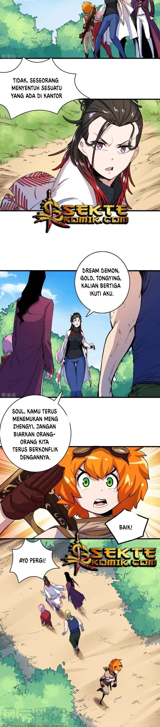 The Real King Chapter 19 Gambar 7