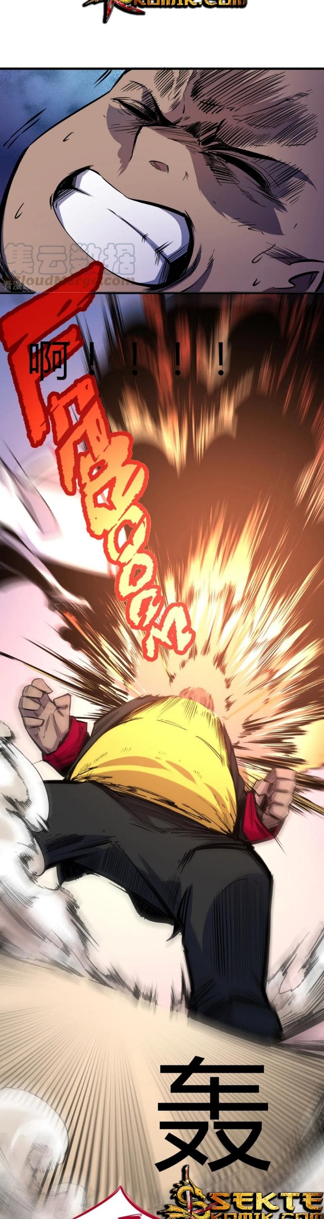 The Real King Chapter 22 Gambar 10