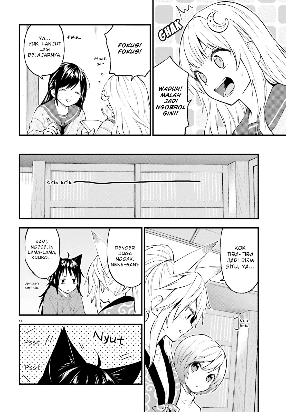 Ayakashiko Chapter 48 Gambar 14