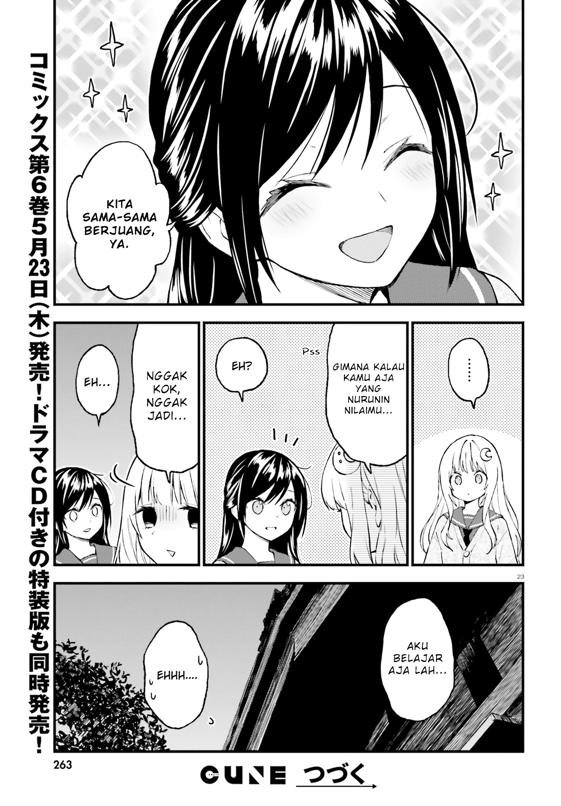 Ayakashiko Chapter 48 Gambar 23