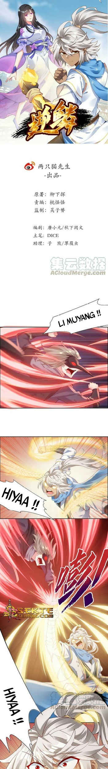 Baca Manhua Inverse Scale Chapter 25 Gambar 2