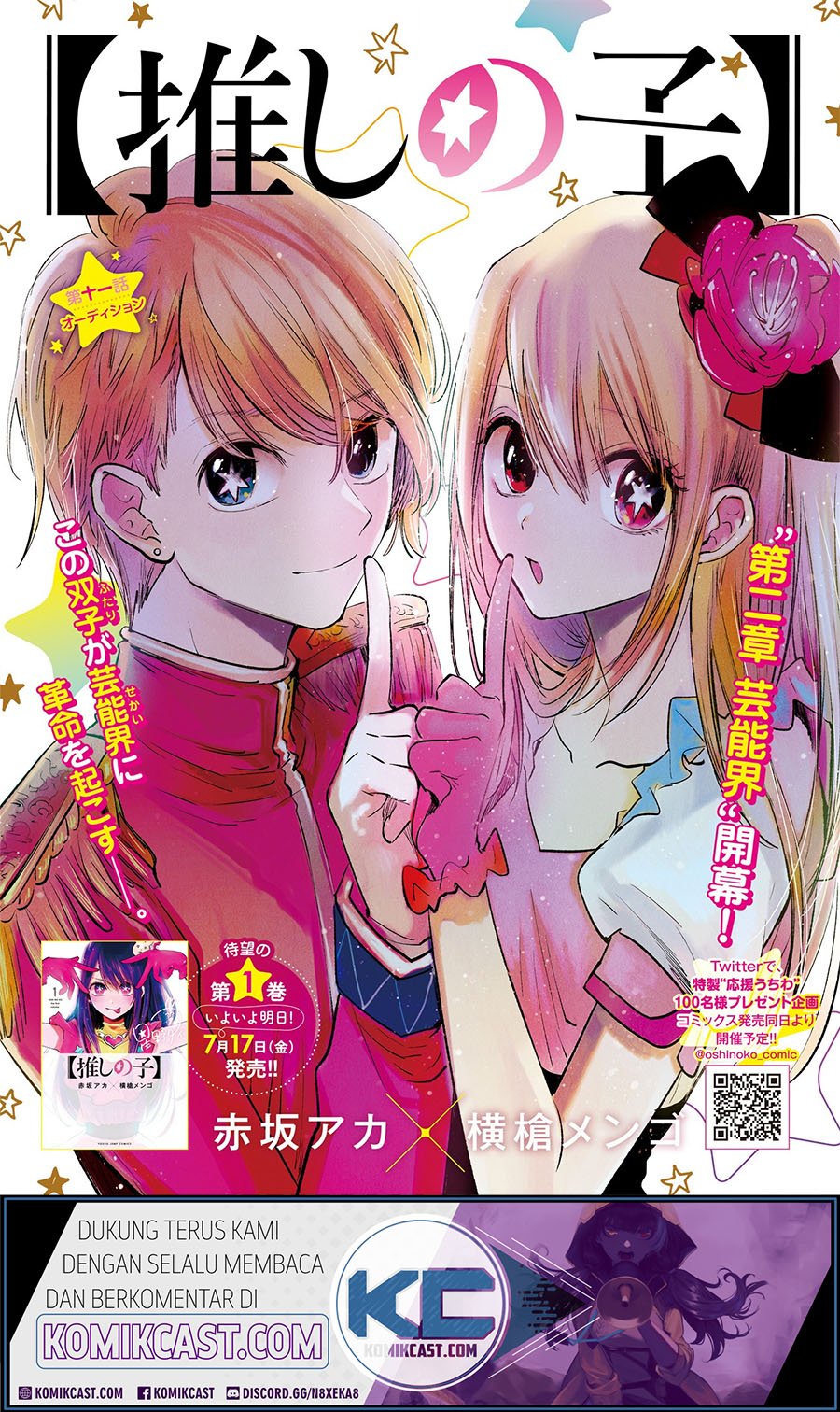 Baca Manga Oshi no Ko Chapter 11 Gambar 2