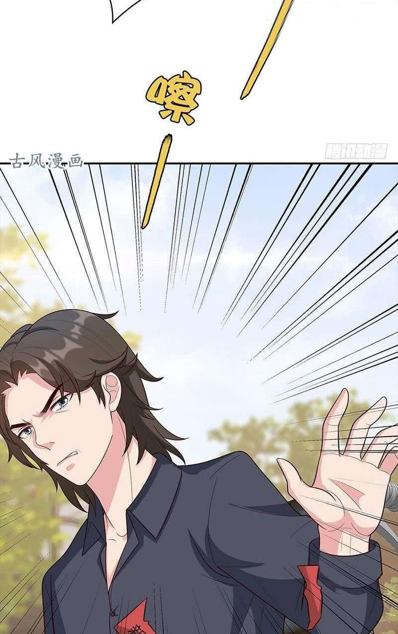 The Wife Contract and My Daughter’s Nanny Chapter 13 Gambar 13