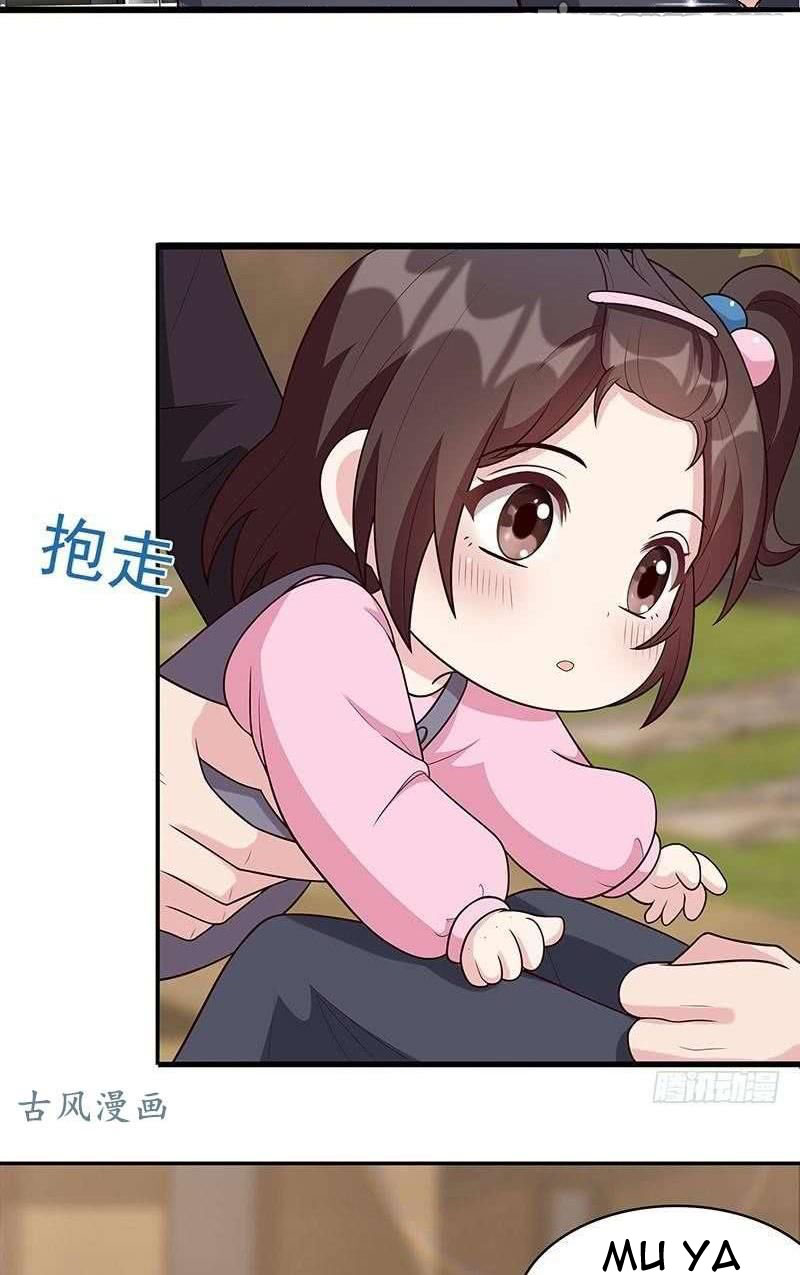 The Wife Contract and My Daughter’s Nanny Chapter 13 Gambar 23