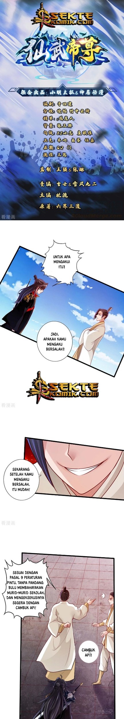 Baca Manhua Xianwu Dizun Chapter 24 Gambar 2