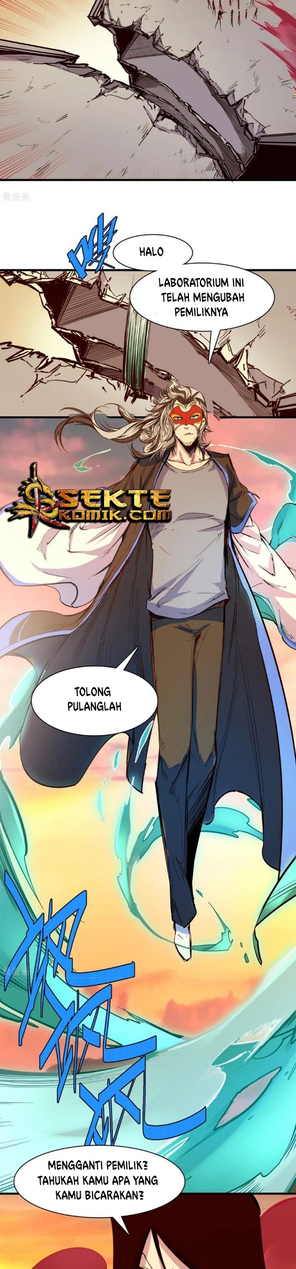 The Real King Chapter 24 Gambar 3