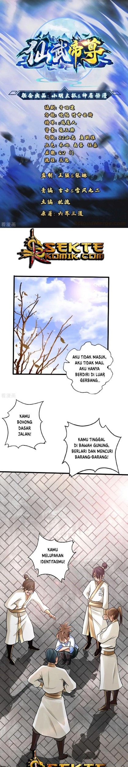 Manhua Xianwu Dizun Chapter 23 gambar nomor 2