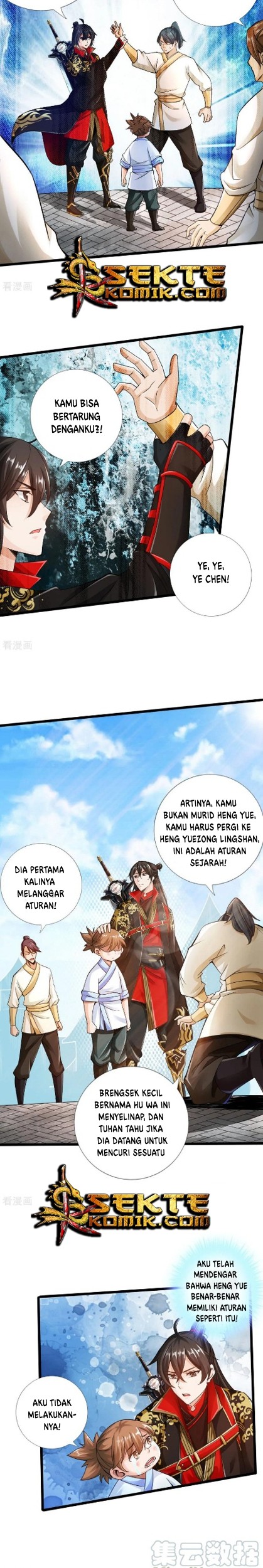 Xianwu Dizun Chapter 23 Gambar 4