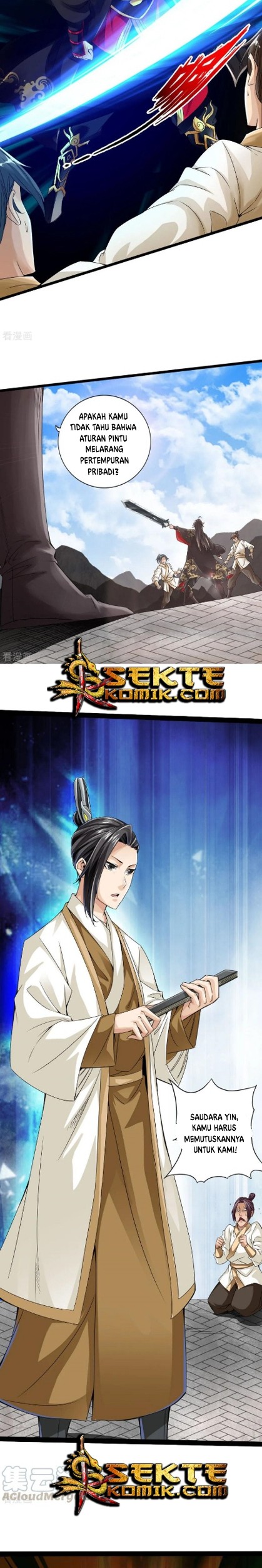 Xianwu Dizun Chapter 23 Gambar 8