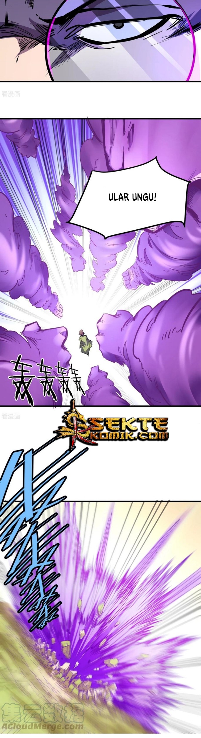 The Real King Chapter 25 Gambar 13