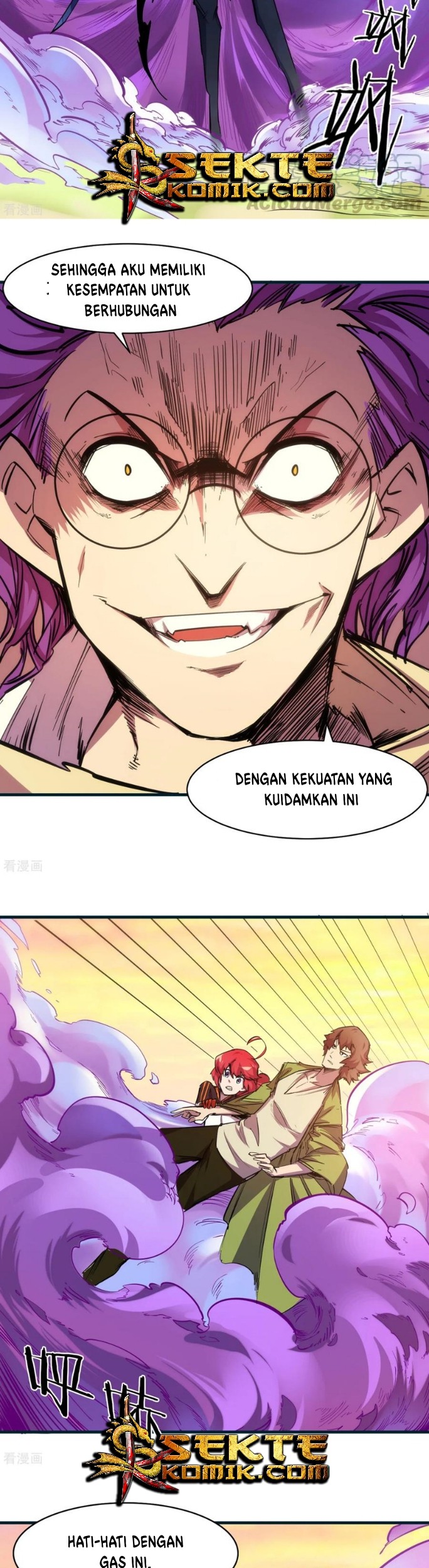 The Real King Chapter 25 Gambar 6