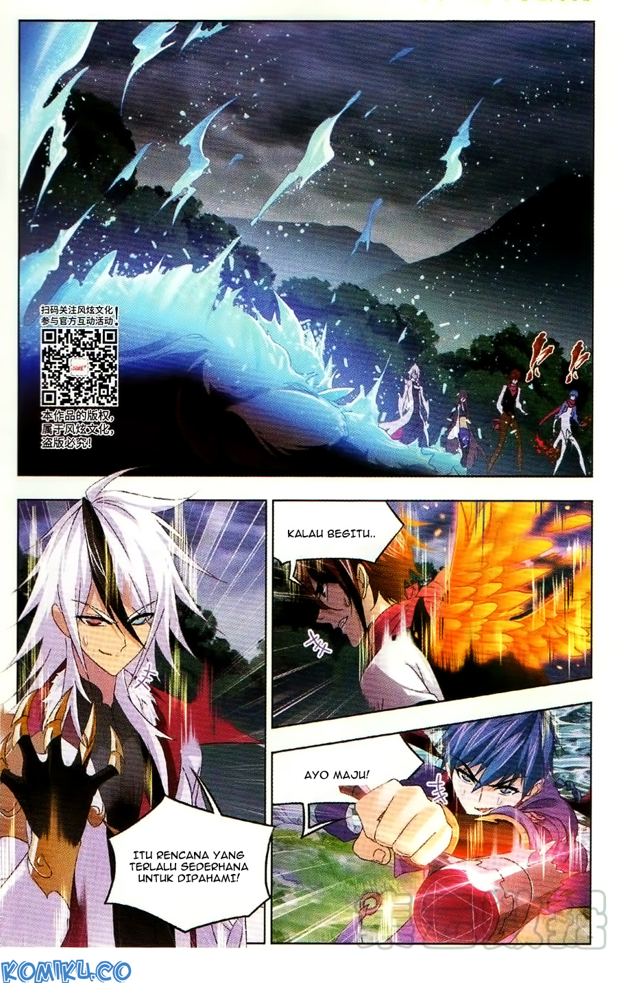 Soul Land Chapter 255 Gambar 18