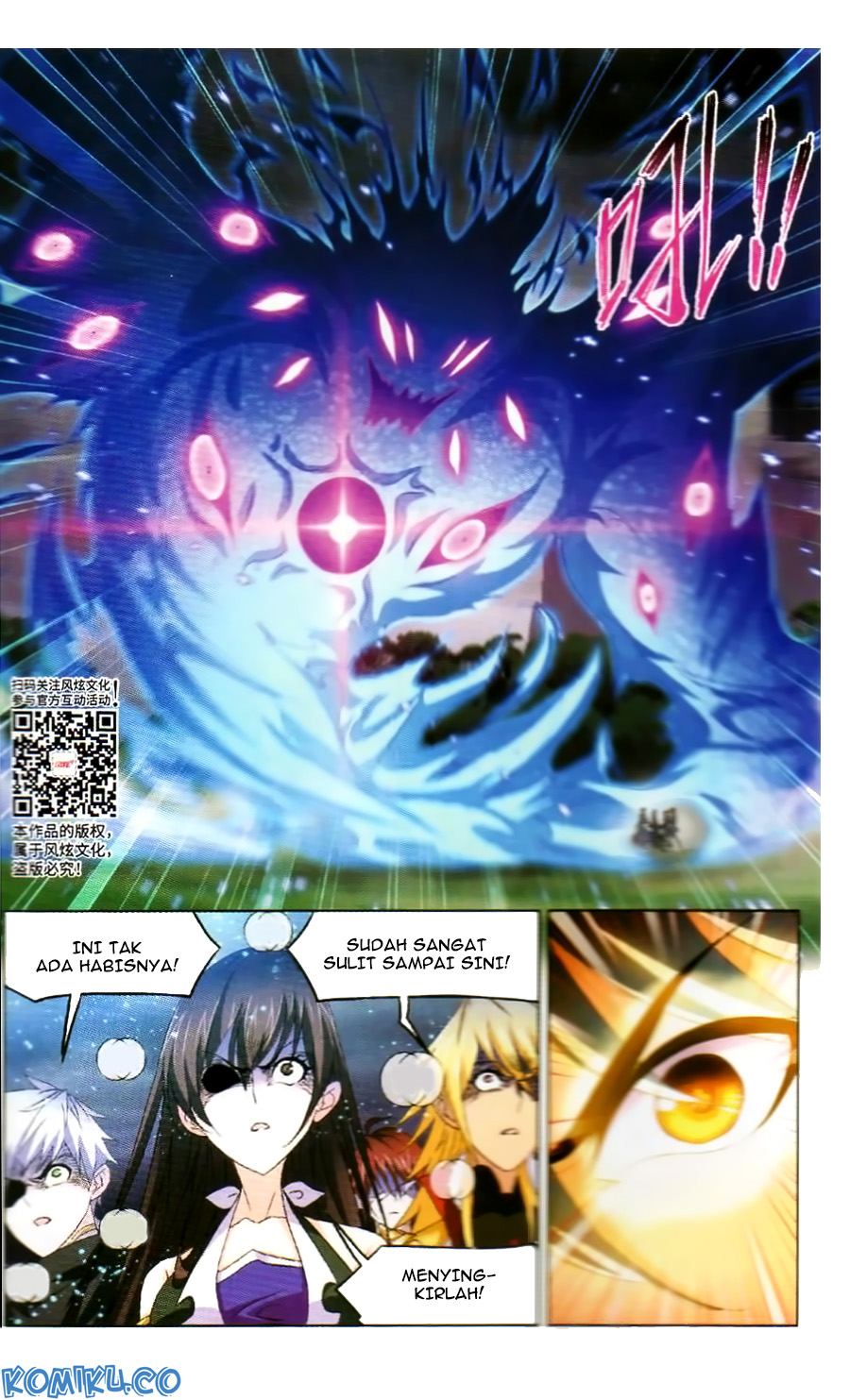 Soul Land Chapter 255 Gambar 23