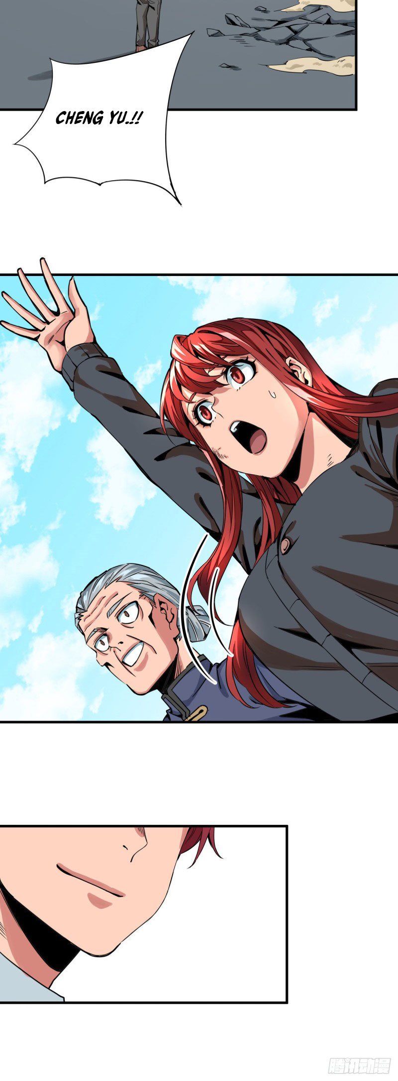 Rebirth Of Tian Lun Chapter 09 Gambar 12