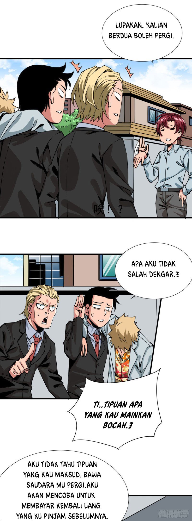 Rebirth Of Tian Lun Chapter 09 Gambar 7