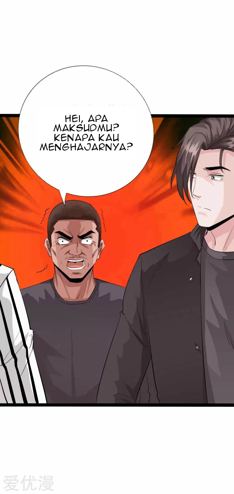 Hopeless Chapter 128 Gambar 26