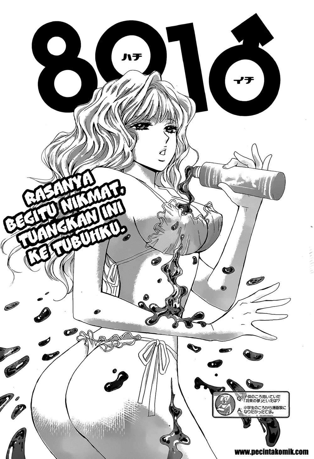 Baca Manga Hachi Ichi Chapter 27 Gambar 2