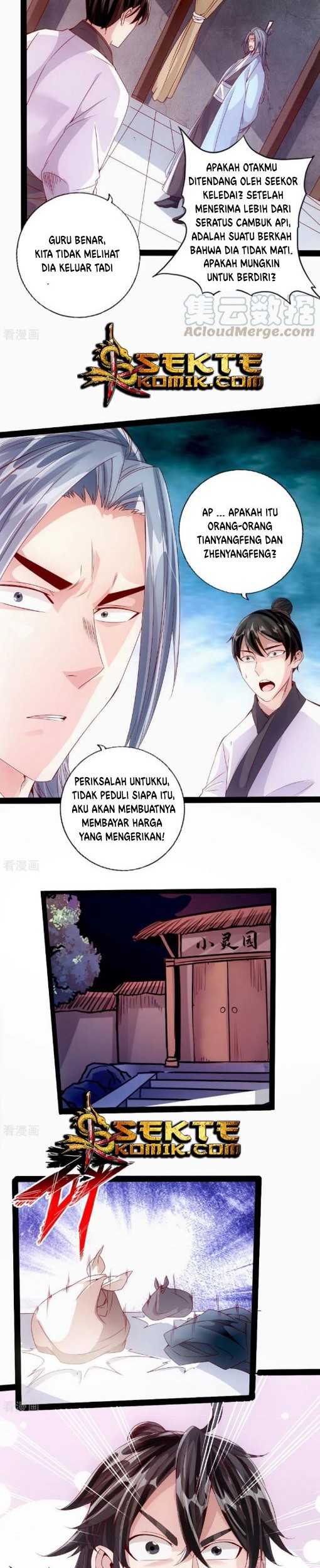 Xianwu Dizun Chapter 26 Gambar 7