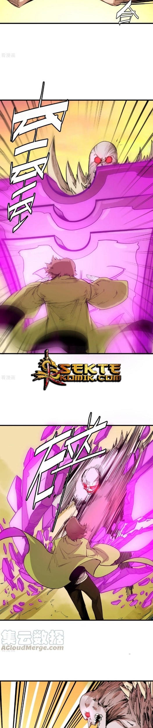 The Real King Chapter 31 Gambar 6