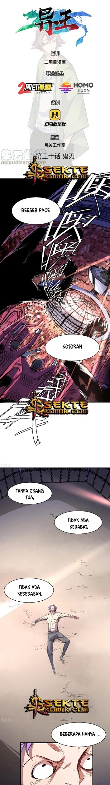 Baca Manhua The Real King Chapter 30 Gambar 2