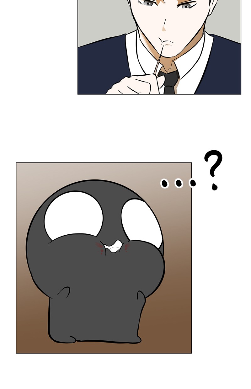 Dark Mortal Chapter 61 Gambar 66