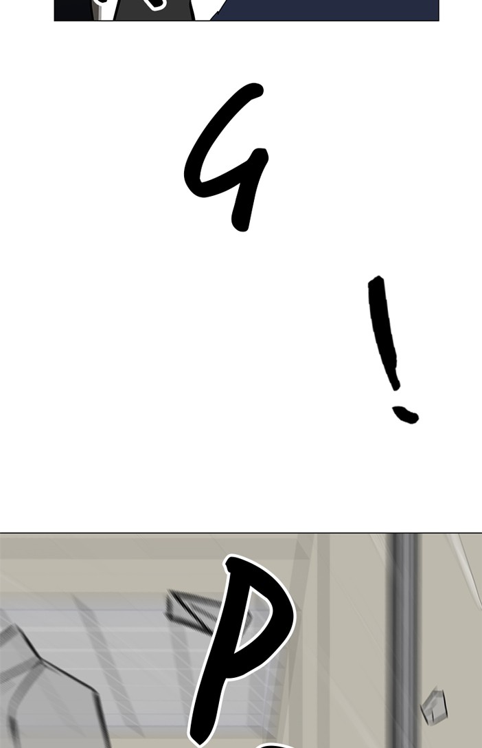Dark Mortal Chapter 60 Gambar 61