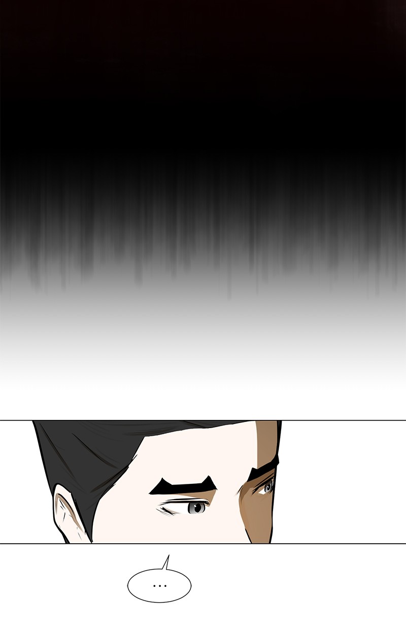 Dark Mortal Chapter 59 Gambar 54