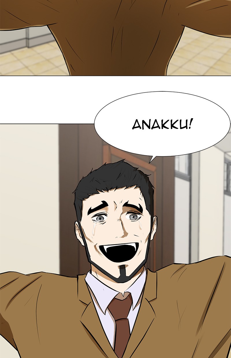 Dark Mortal Chapter 59 Gambar 84