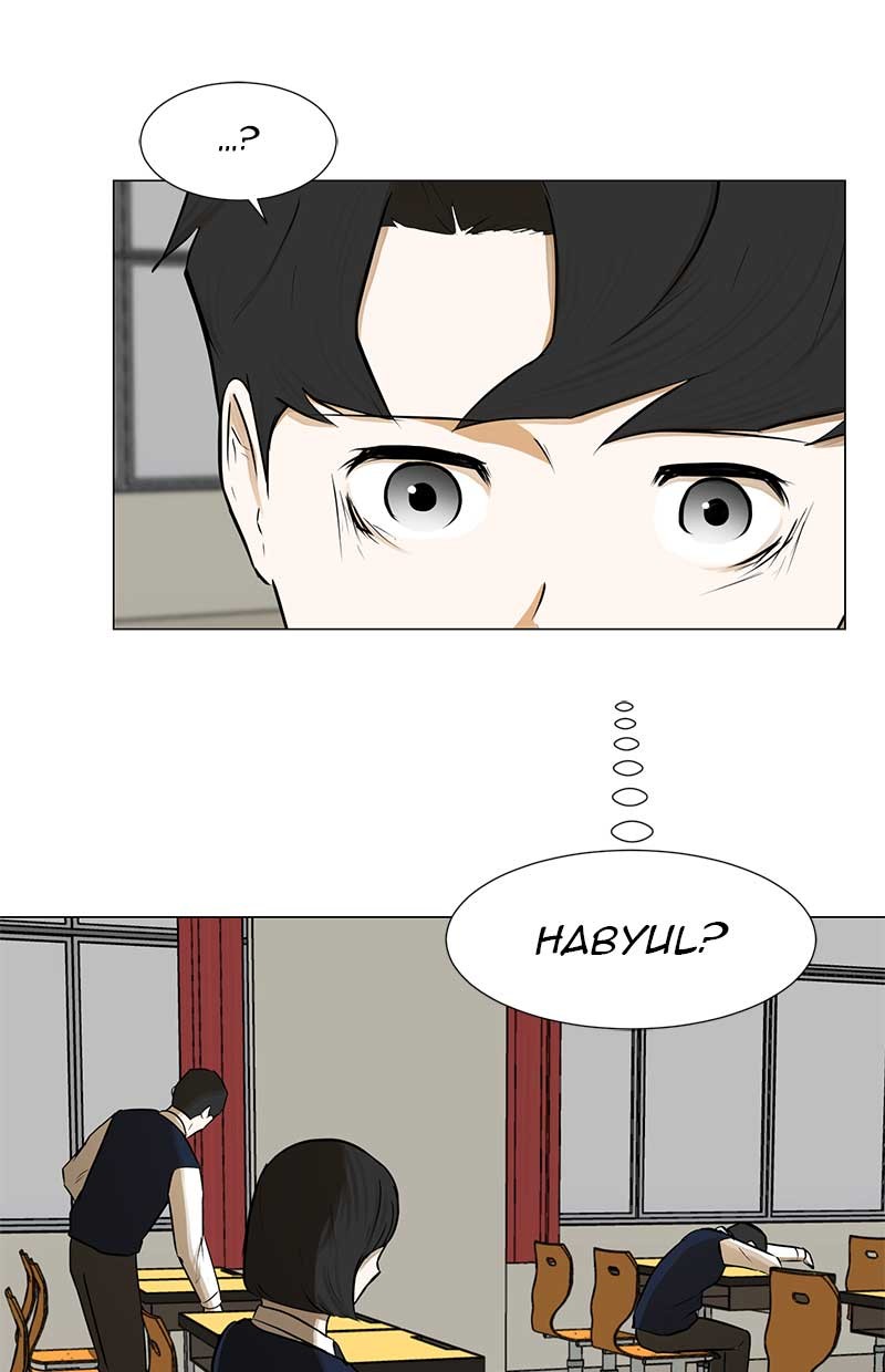 Dark Mortal Chapter 55 Gambar 25