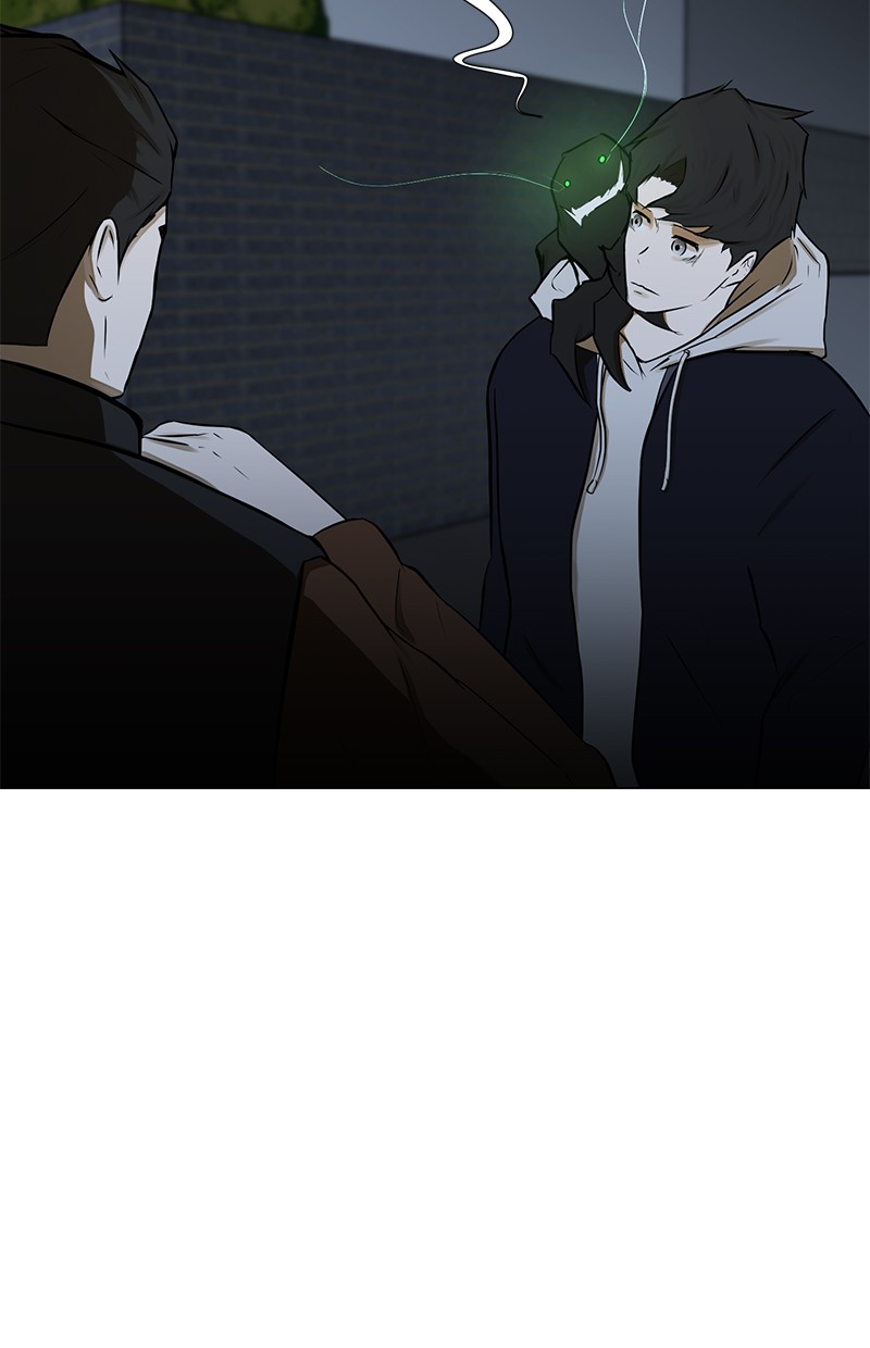 Dark Mortal Chapter 53 Gambar 56