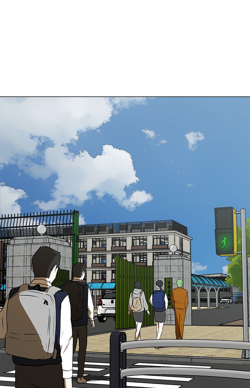 Dark Mortal Chapter 53 Gambar 79