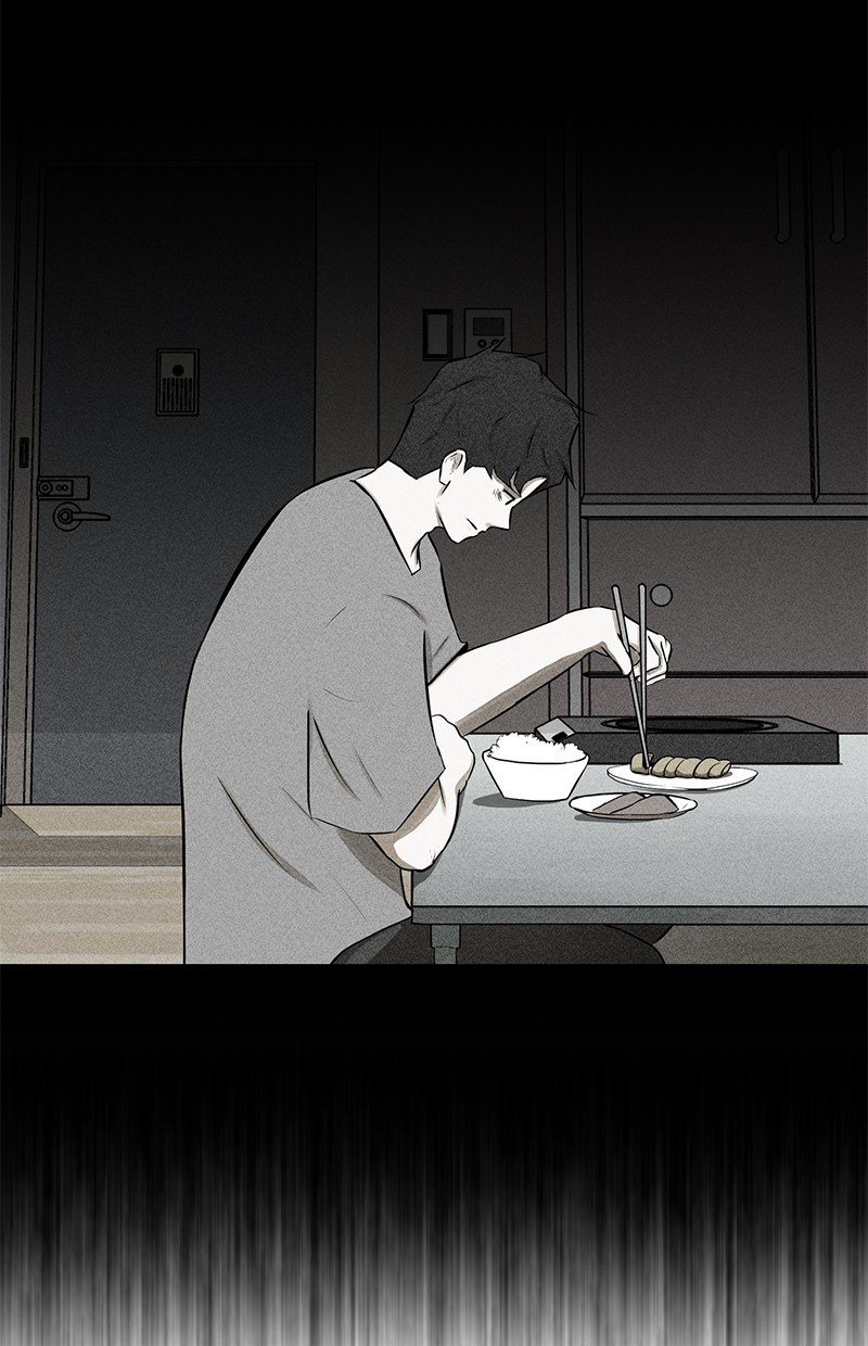 Dark Mortal Chapter 51 Gambar 25