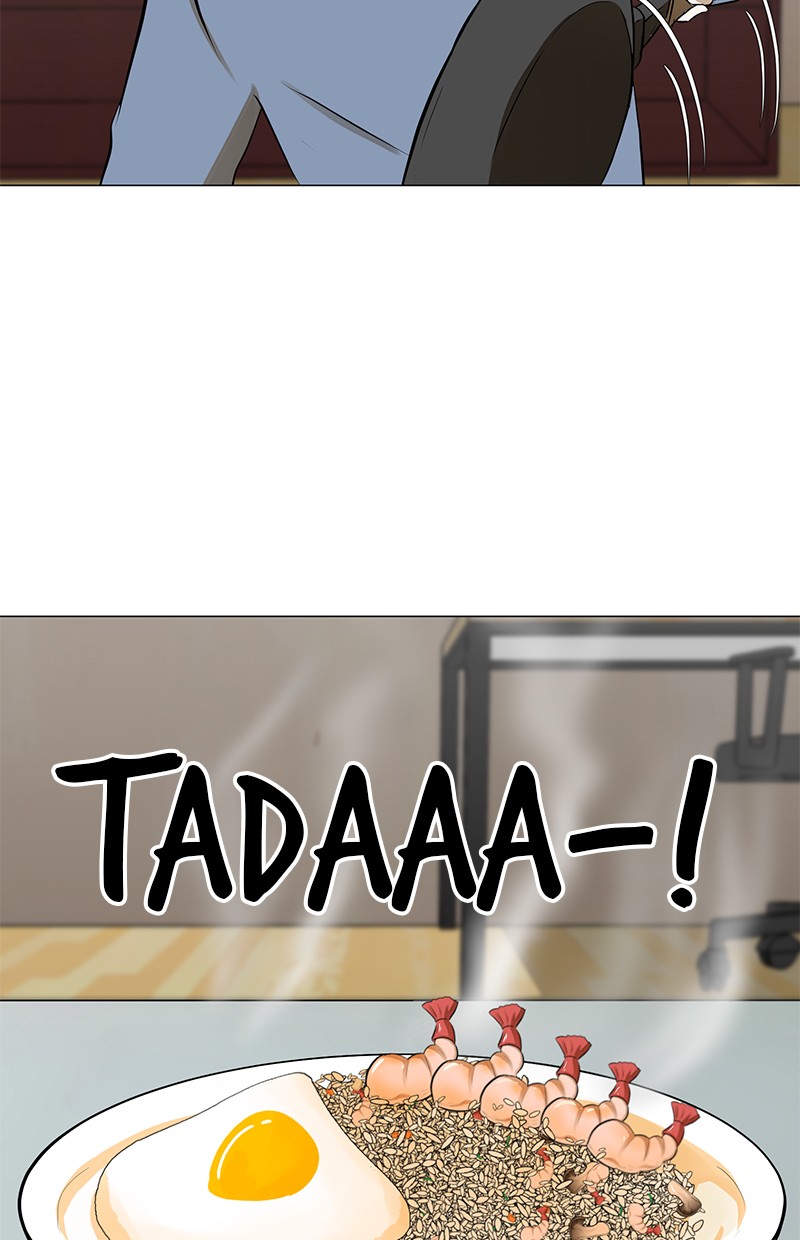 Dark Mortal Chapter 51 Gambar 8