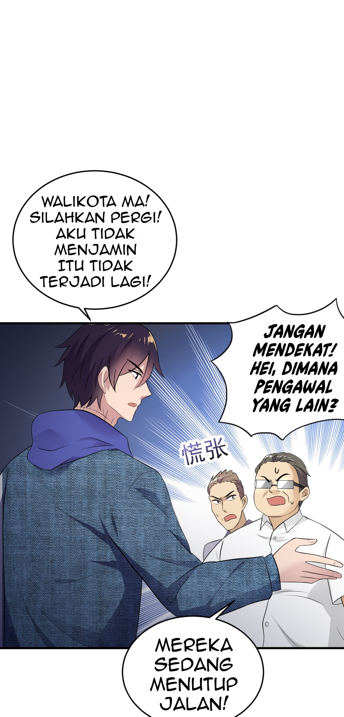 One Thousand Live Broadcast Big Local Tyrant Chapter 16 Gambar 10
