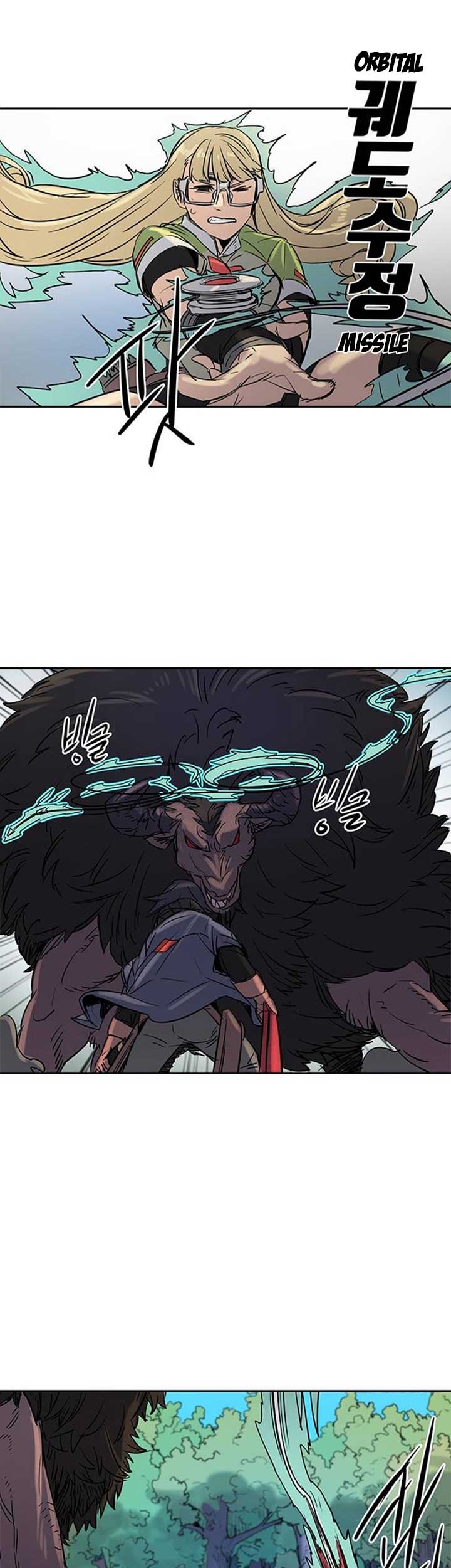 Get Life Chapter 13 Gambar 32