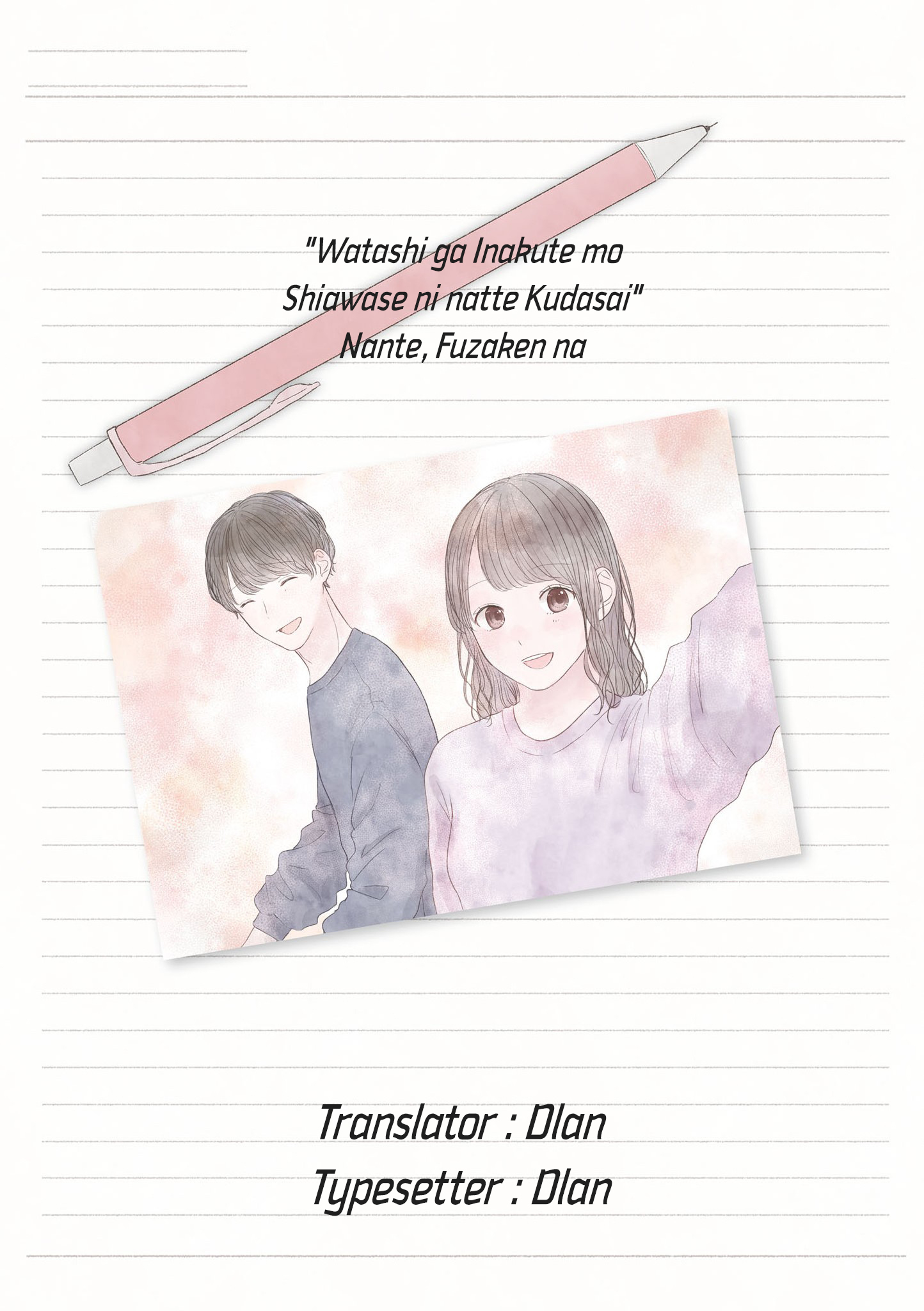 Baca Komik “Watashi ga Inakute mo Shiawase ni natte Kudasai” Nante, Fuzaken na Chapter 01 Gambar 1