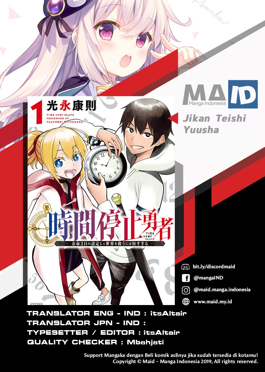 Jikan Teishi Yuusha Chapter 03 Gambar 3