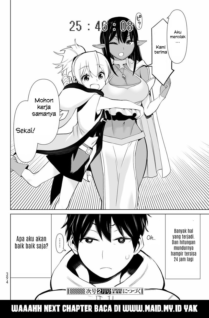 Jikan Teishi Yuusha Chapter 03 Gambar 47