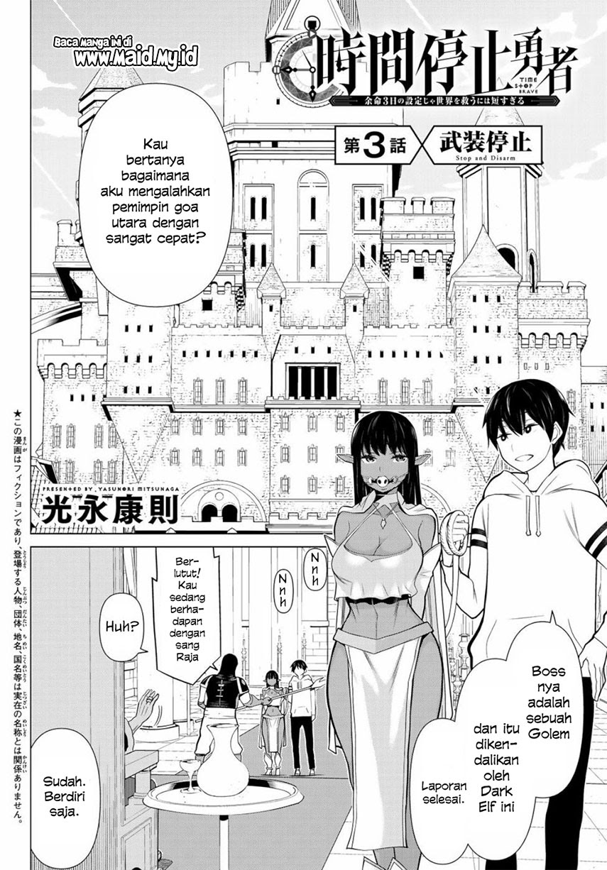 Jikan Teishi Yuusha Chapter 03 Gambar 6