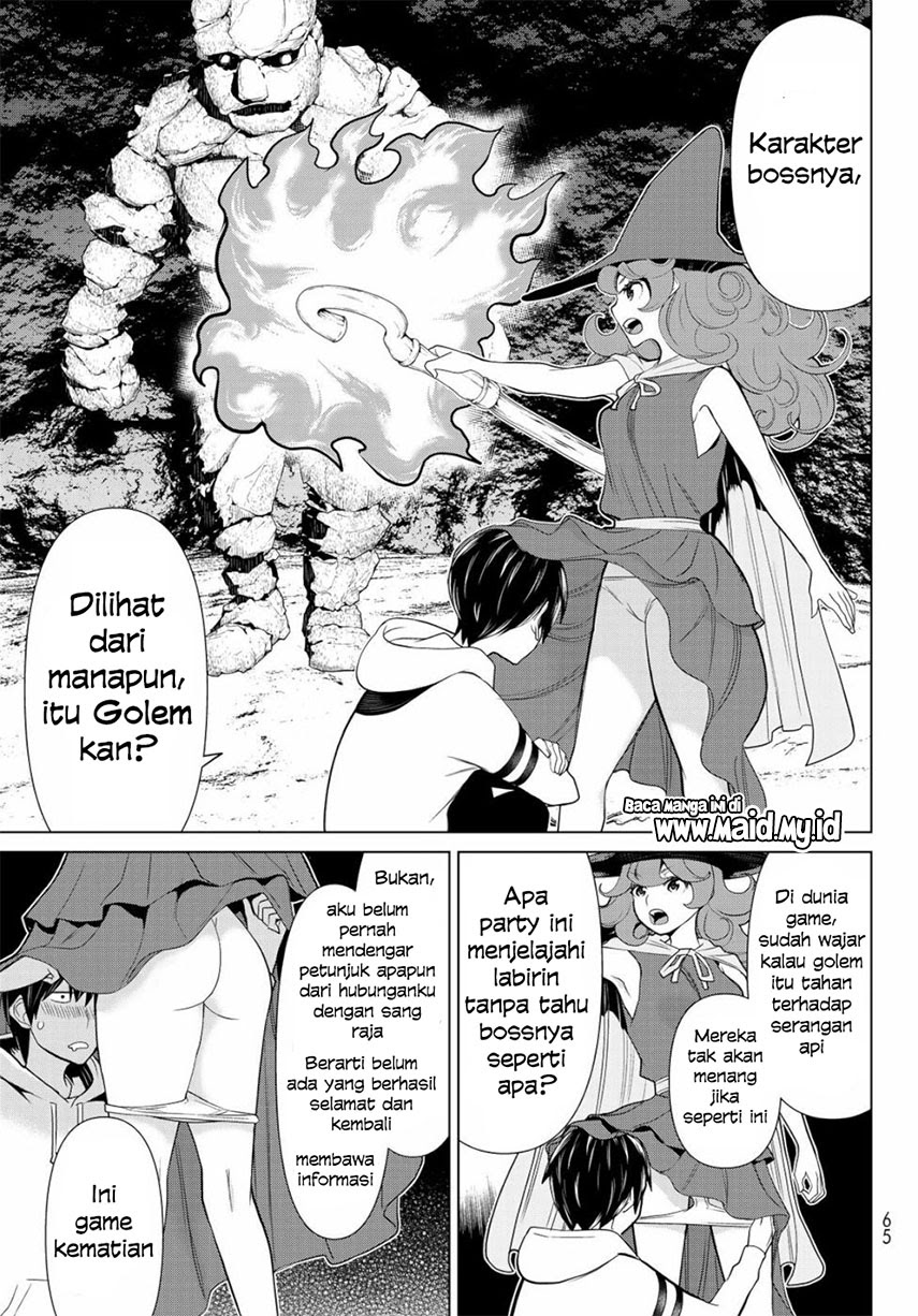 Jikan Teishi Yuusha Chapter 02 - https://img.komiku.org/wp-content/uploads/2255056-27.jpeg
