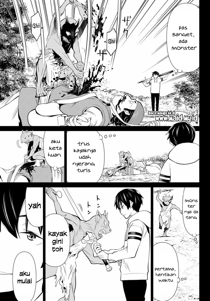 Jikan Teishi Yuusha Chapter 01 Gambar 25