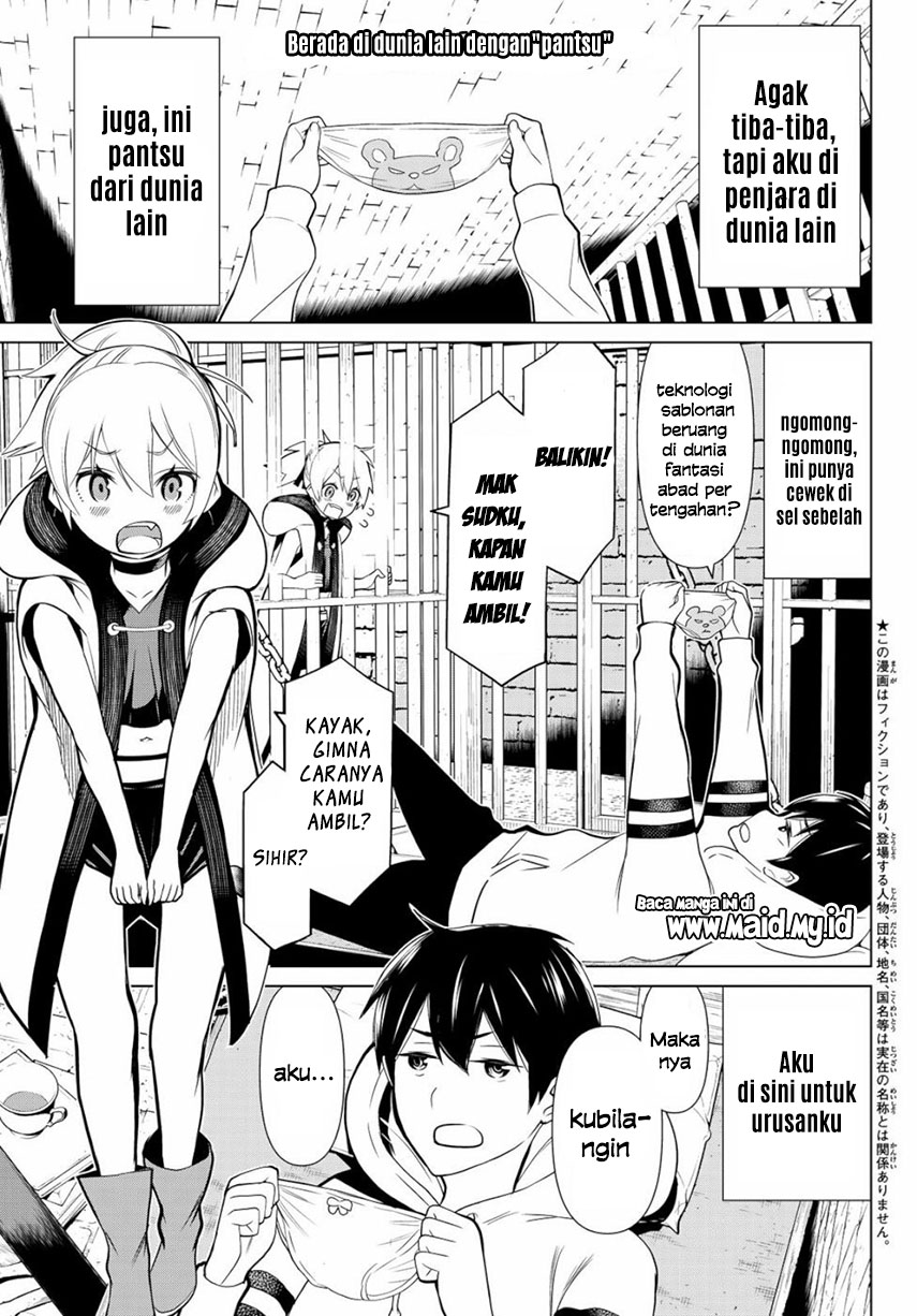 Jikan Teishi Yuusha Chapter 01 Gambar 6