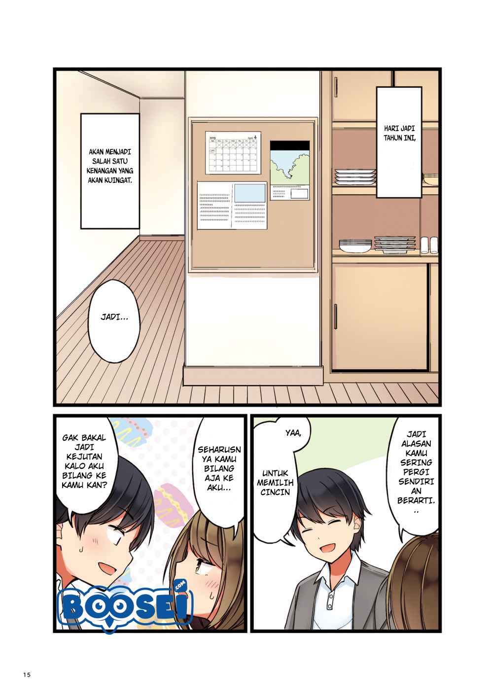 First Comes Love, Then Comes Marriage Chapter 00 Gambar 12