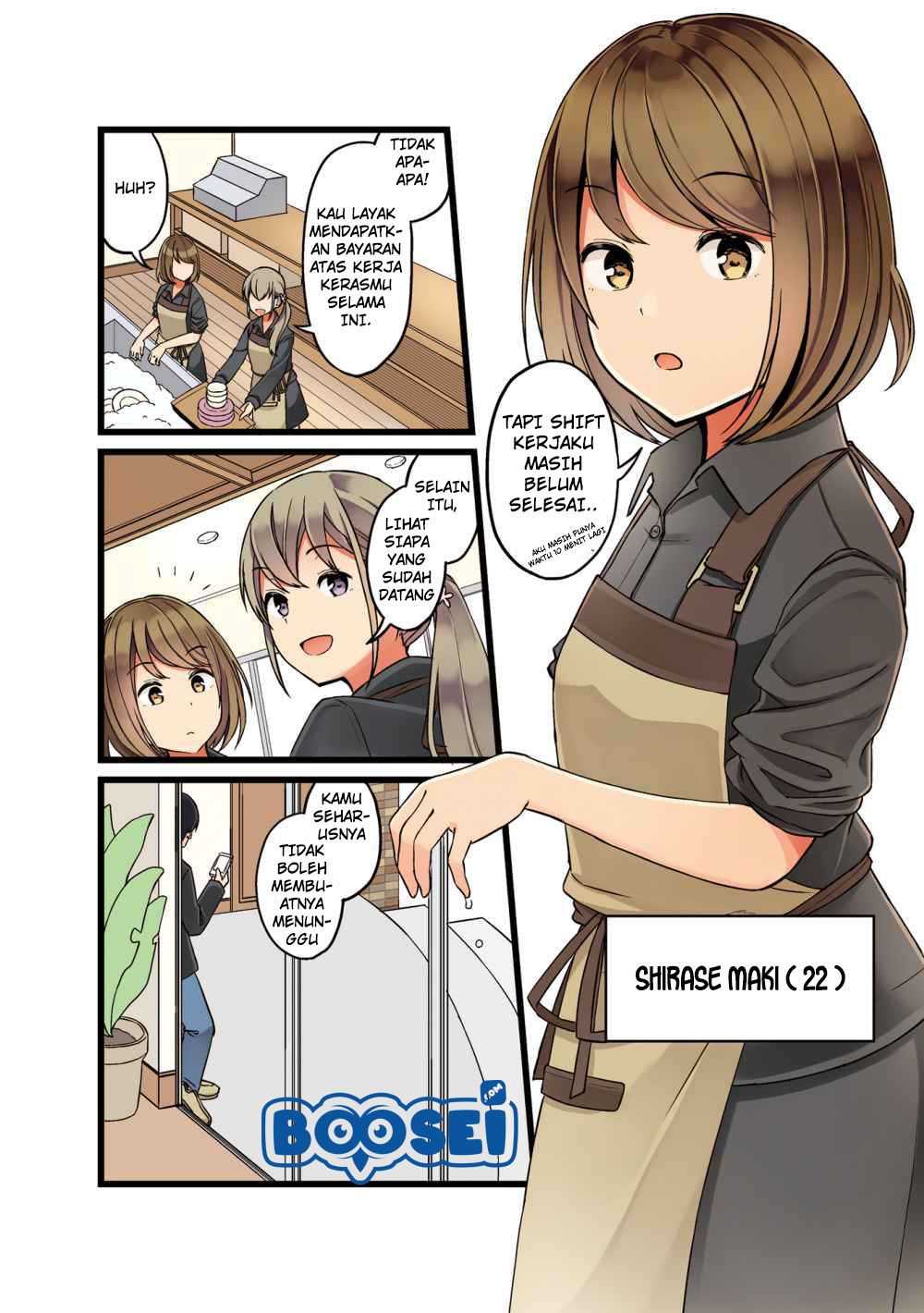 First Comes Love, Then Comes Marriage Chapter 00 Gambar 3