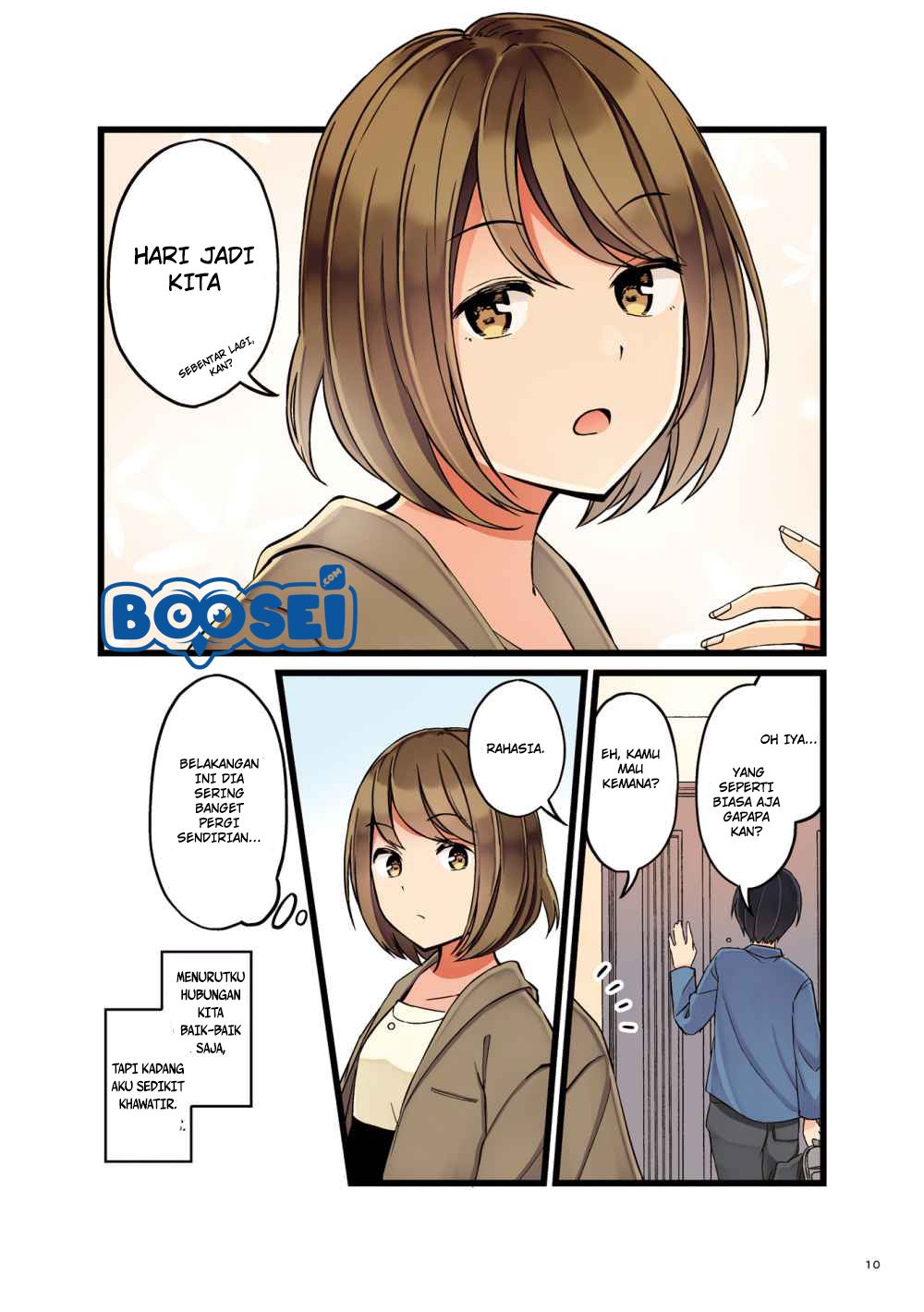 First Comes Love, Then Comes Marriage Chapter 00 Gambar 7