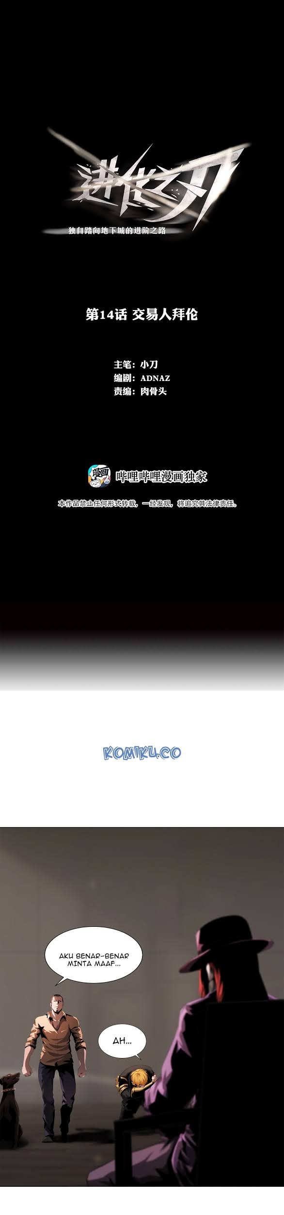 Baca Manhua The Blade of Evolution Chapter 14 Gambar 2