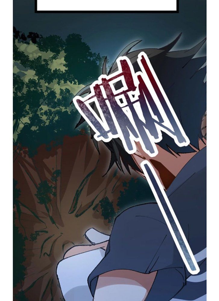 The Gods, Comes and Go Chapter 01 Gambar 112