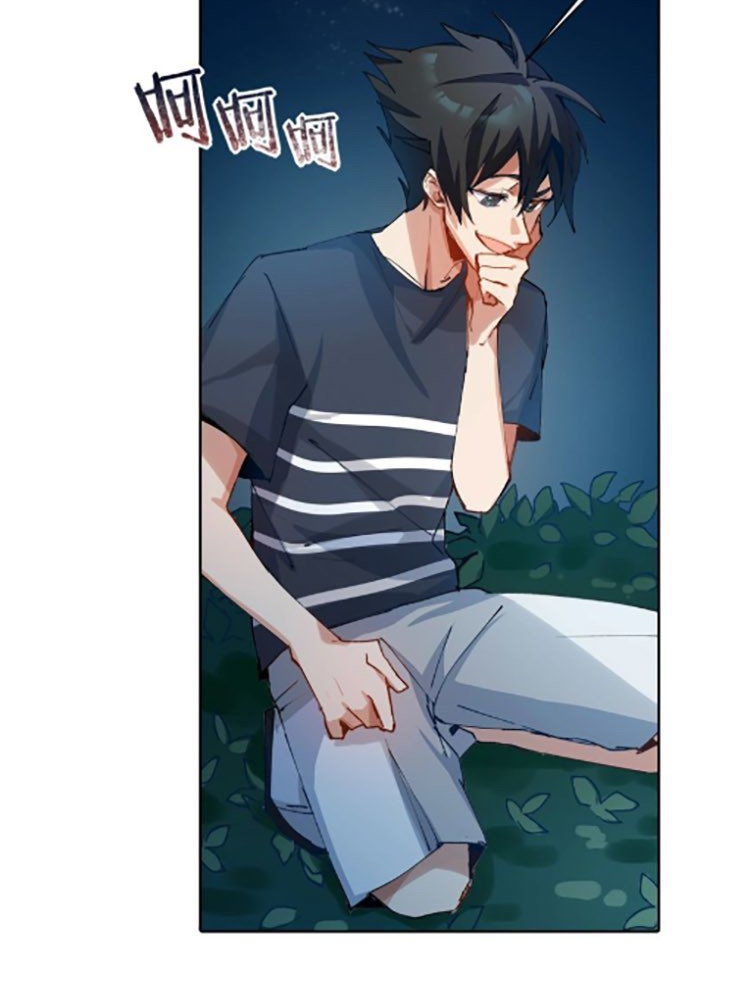 The Gods, Comes and Go Chapter 01 Gambar 121