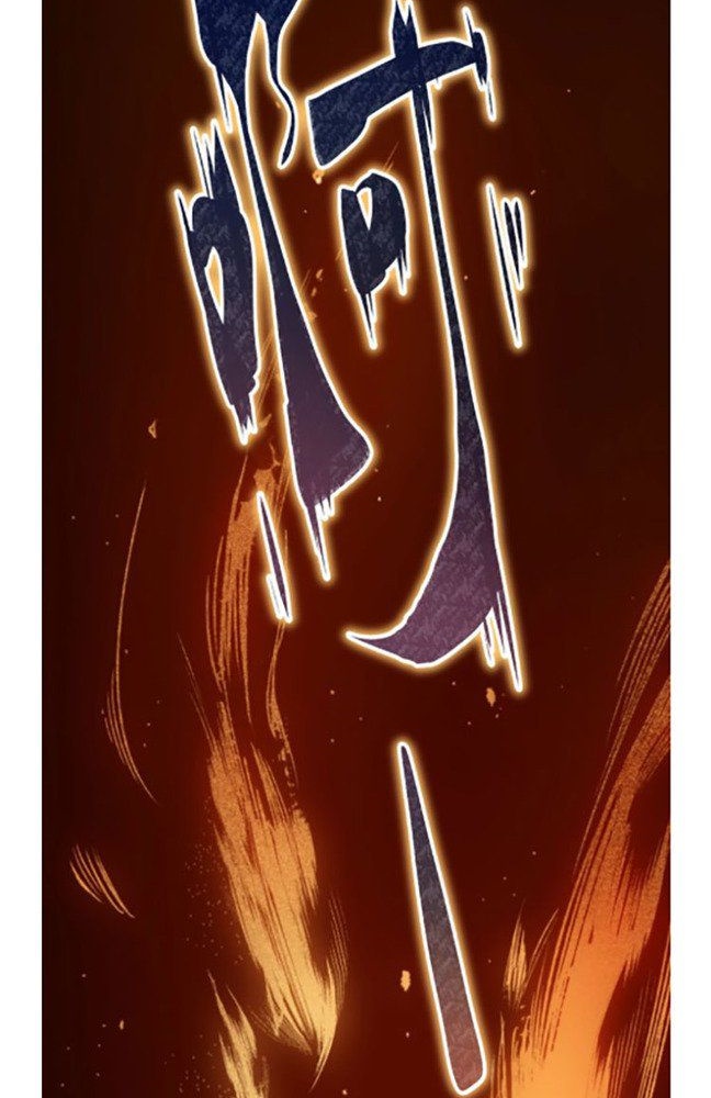 The Gods, Comes and Go Chapter 01 Gambar 85