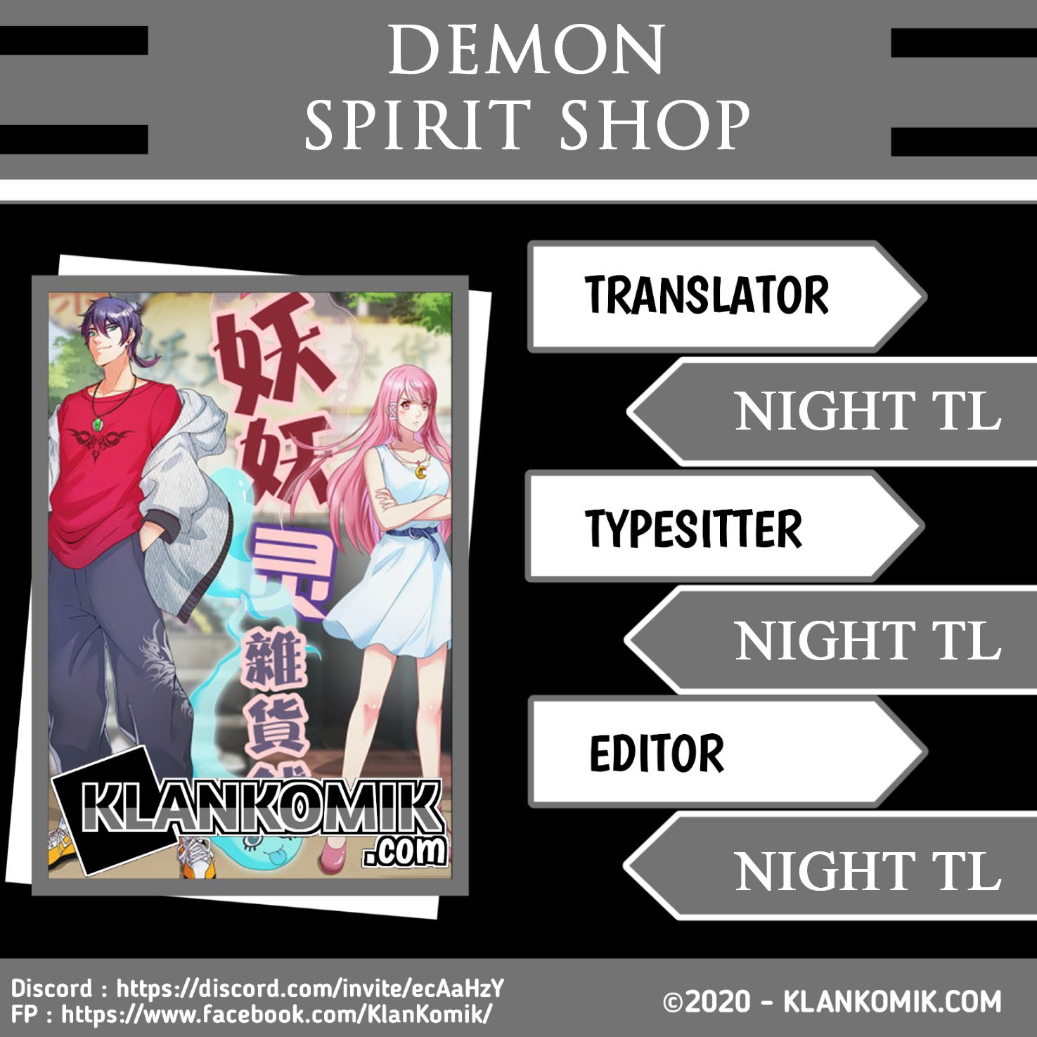 Baca Komik Demon Spirit Shop Chapter 03 Gambar 1